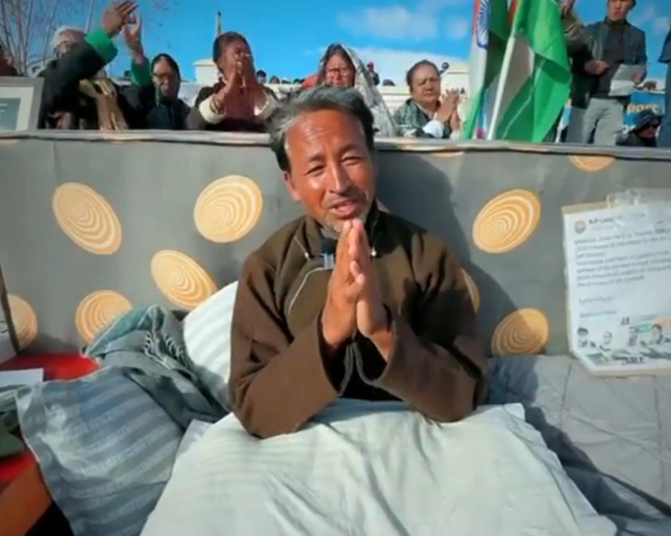 Sonam Wangchuk ends fast, appeals PM Modi and HM AMit Shah to address issues of Ladakh