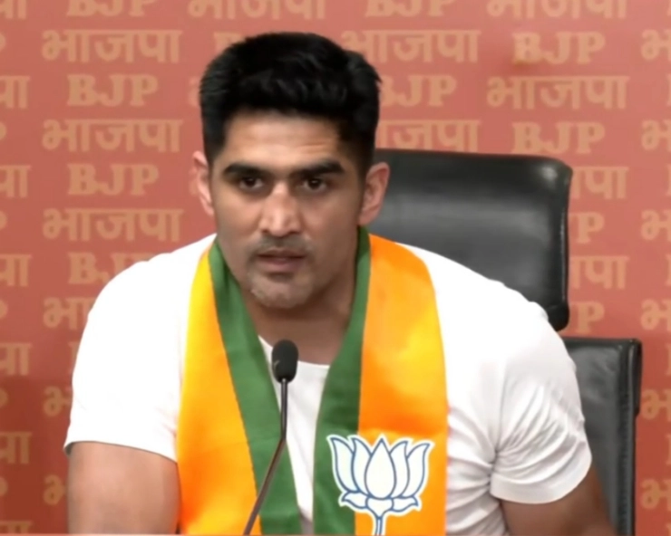 ‘Main so gaya aur fir…’: Boxer Vijender Singh on reposting Rahul Gandhi's tweet attacking PM Modi a day before joining BJP