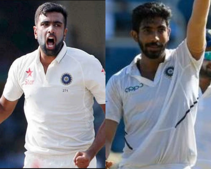 Ashwin retains top spot in ICC Test Bowlers' Rankings; Bumrah in tie with THIS Aussie fast bowler for 2nd spot