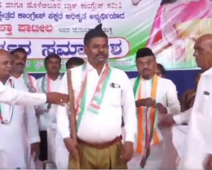 Ex-RSS worker makes statement by joining Congress in RSS uniform in Karnataka