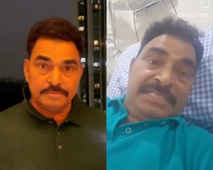 Actor Sayaji Shinde undergoes emergency angioplasty after 99% blockage; shares health update from hospital bed - WATCH