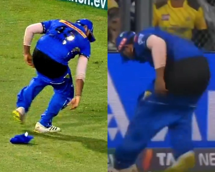 WATCH - Rohit Sharma's trousers come-off during fielding, video goes viral