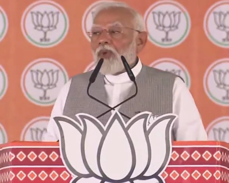 Congress is dying and Pakistan is crying: PM Modi