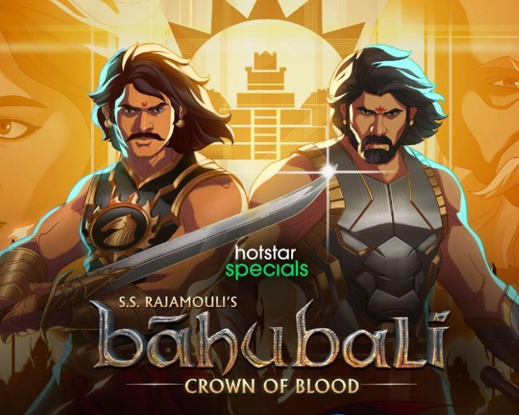 Raktadeva: Rajesh Khattar introduces a new villain in 'Baahubali: Crown of Blood'