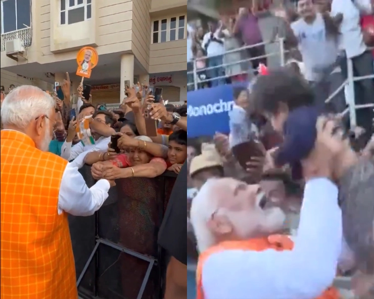 Old woman tying rakhi to Modi playing with kid: Heartwarming scenes after PM cast vote in Ahmedabad (VIDEO)