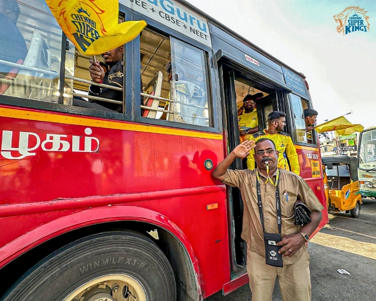 Chennai Super Kings' whistling gift to MTC bus conductors