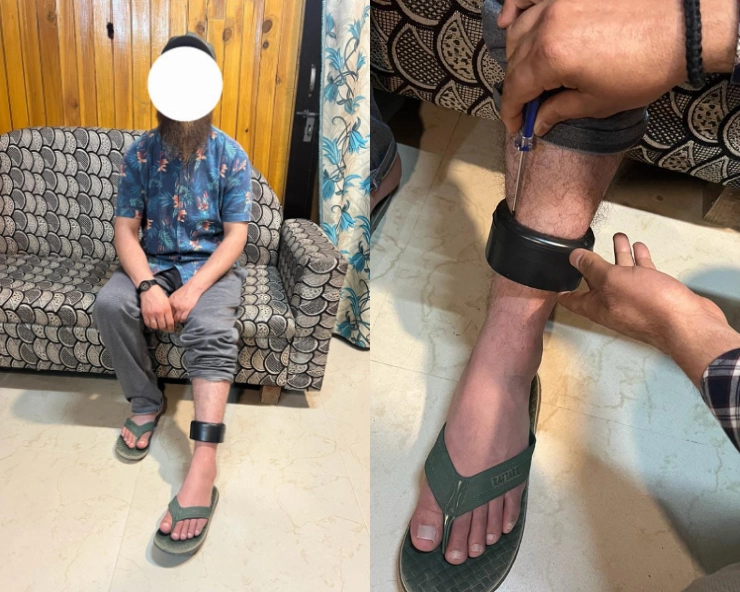 J&K: Baramulla police introduces GPS tracker anklets to monitor bailed out criminals