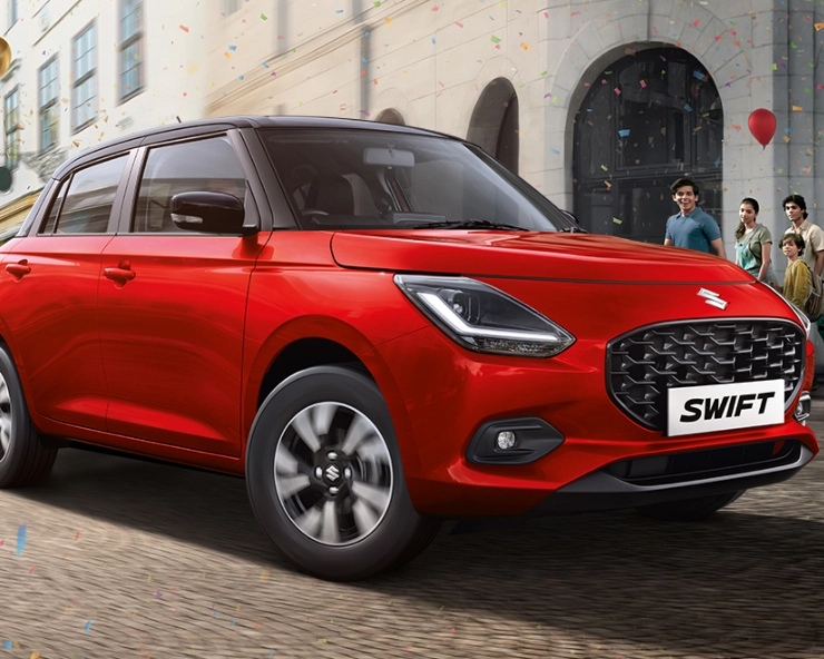 Maruti Suzuki launches new Swift at starting price of Rs 6.49 lakh, 14% more fuel efficient