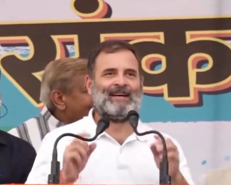 'Jald Hi Karni Padegi': Rahul Gandhi's replies to 'when are you getting married' at Raebareli rally (VIDEO)