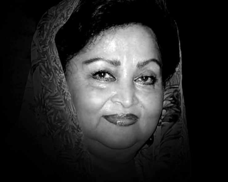 Madhvi Raje Scindia