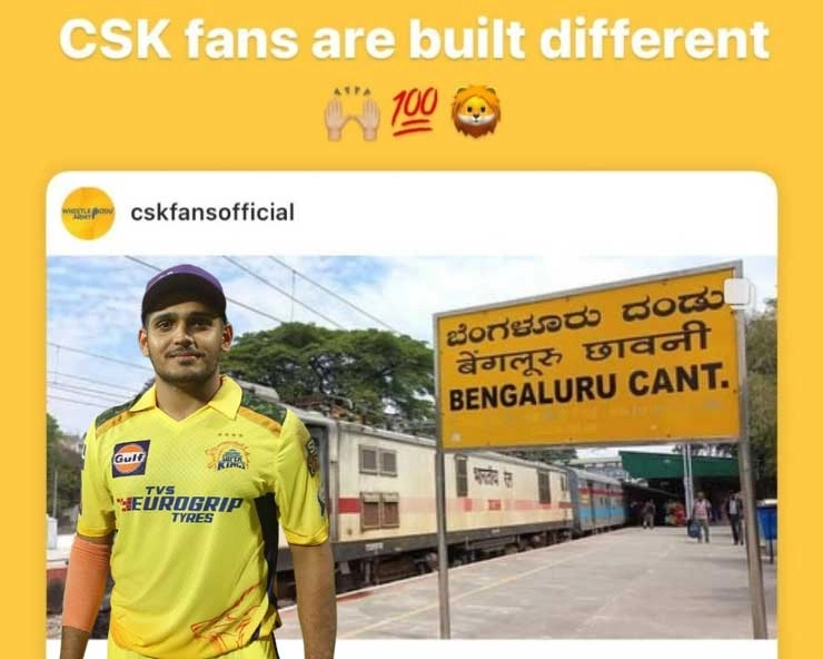 CSK’s Tushar Deshpande trolls RCB after eliminator defeat, deletes post later