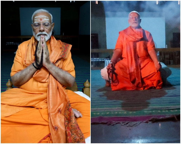 PM Modi meditates at Vivekananda memorial in Kanniyakumari. Check out PHOTOS & VIDEOS