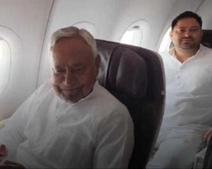 NDA, INDIA bloc to hold key meetings; Nitish Kumar, Tejashwi Yadav on same flight