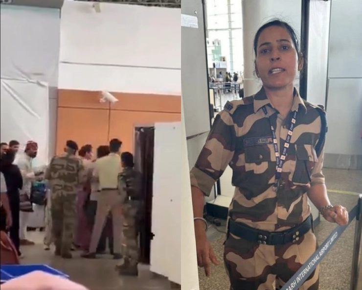 “My mother was at farmers protest…”: CISF constable’s video after slapping Kangana Ranaut goes viral