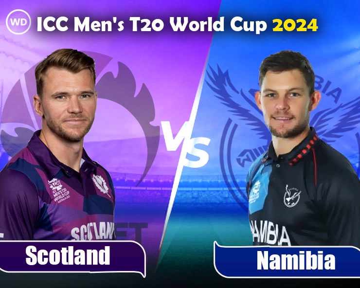 T20 World Cup, NAM vs SCO: Berrington-Leask partnership leads Scotland to historic victory against Namibia