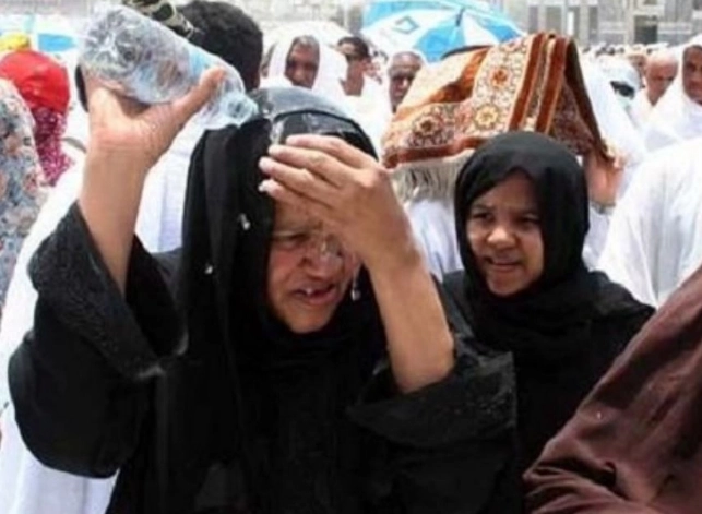 At least 550 Hajj pilgrims die in scorching heat as temperatures hit 51.8C in Mecca
