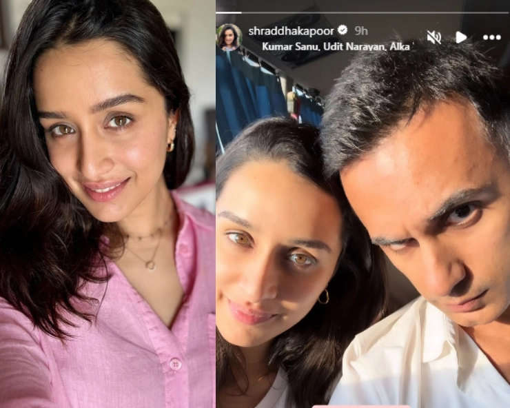 "Dil rakh le..": Shraddha Kapoor makes relationship with Rahul Mody Instagram official with a cute note, Who is he?
