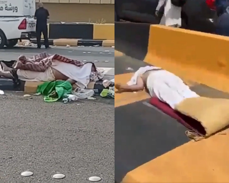 WATCH - Chilling videos show dead bodies everywhere on the road of Mecca as more than 550 Hajj pilgrims die in extreme heat