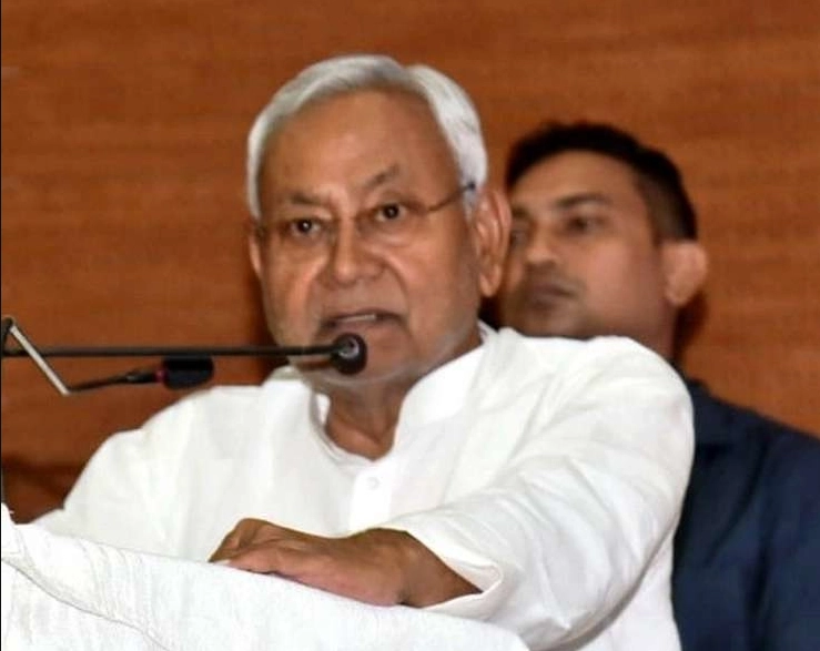Patna High Court strikes down Bihar govt's move to hike reservation quota to 65 pc