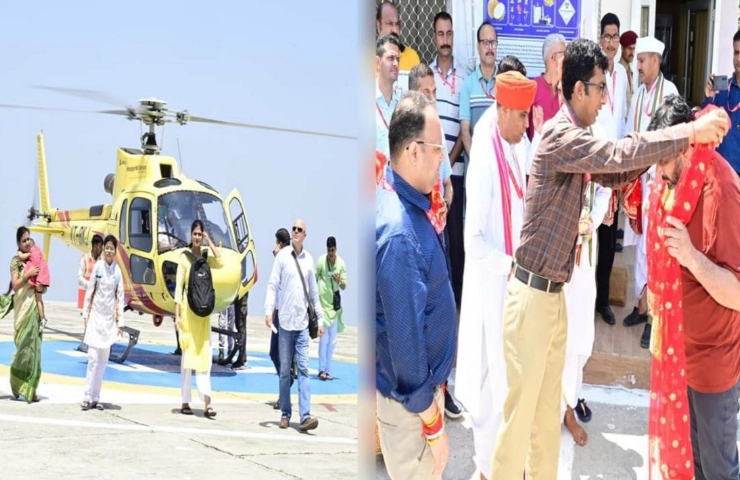 Jammu to Vaishno Devi Shrine helicopter services takes off; How to book ride, fare, & other details