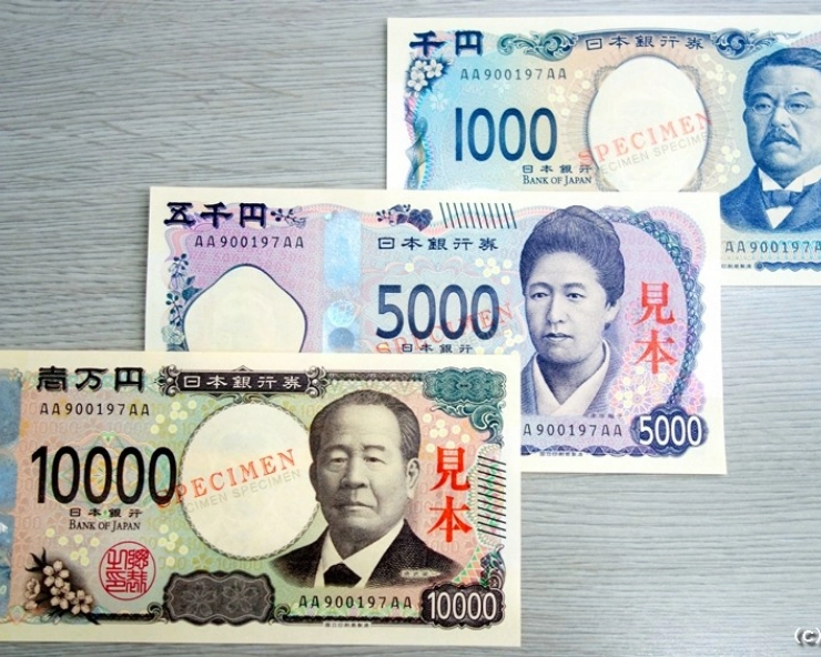 Japan issues first new banknotes in 20 years, features 3D holograms to curb counterfeits