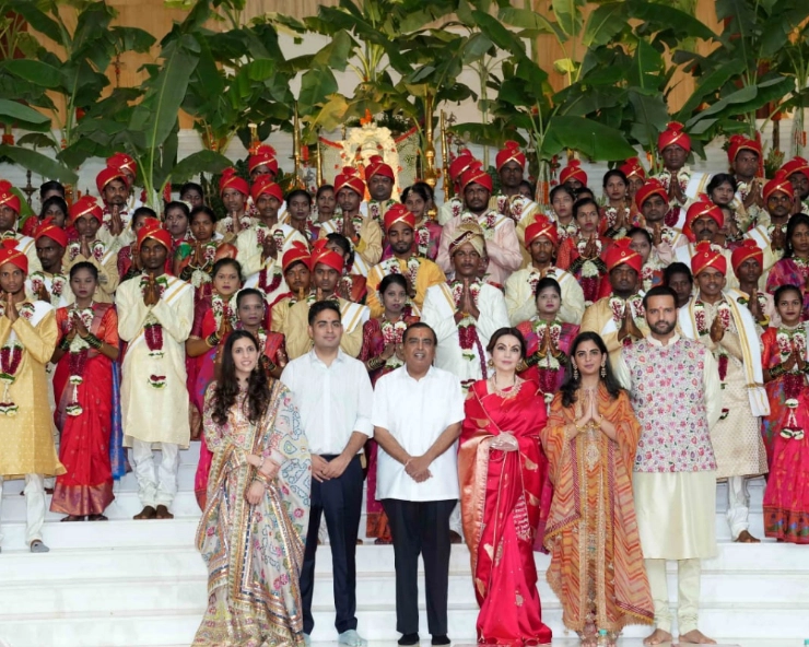 Ambani family wedding celebrations start with a mass wedding for underprivileged couples