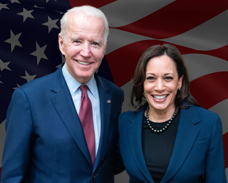 US President Joe Biden drops out of re-election bid, endorses VP Kamala Harris