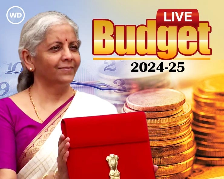 FM Sitharaman presents the Budget 2024 in Parliament