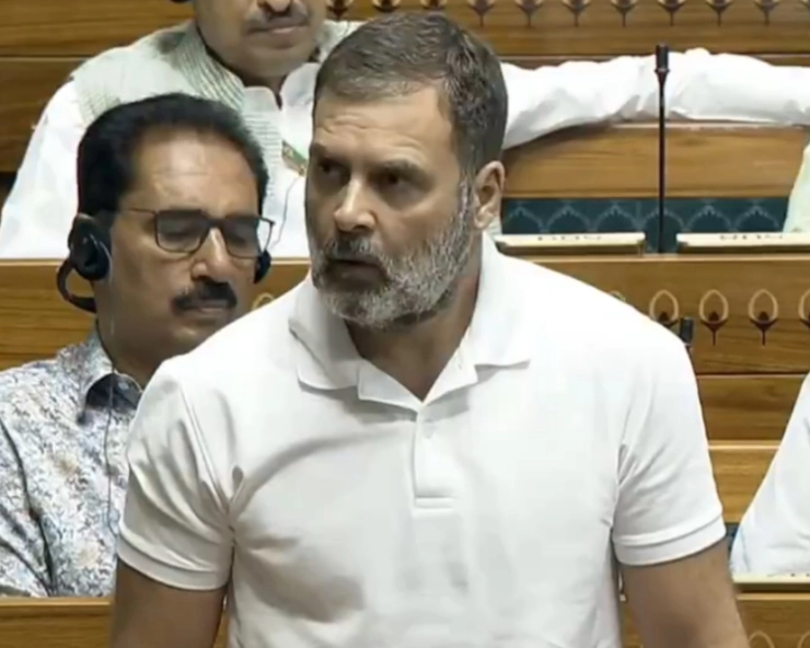 It is a Kursi Bachao Budget: Rahul Gandhi on Union Budget 2024