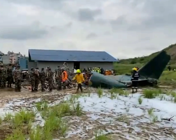 Nepal: Plane crashes during take-off in Kathmandu with 19 on board, CCTV footage surfaces