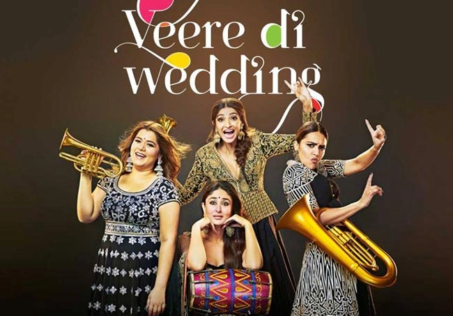 Veere Di Wedding Review : આ 5 કારણોને લીધે જરૂર જુઓ Kareena Kapoor અને Sonam Kapoorની ફિલ્મ