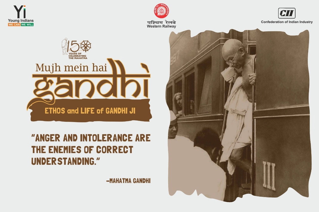 મહાત્મા ગાંધીજીની 150મી જન્મ જયંતિની ઉજવણીના ભાગરૂપે કાલુપુર રેલવે સ્ટેશન ખાતે યોજાયું પ્રદર્શન