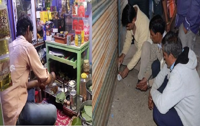 ગુજરાત : ડોનાલ્ડ ટ્રંપના રૂટ પરથી ગાયબ થશે કૂતરા અને પાનની દુકાન, માવા રસિકોની વધી મુશ્કેલી