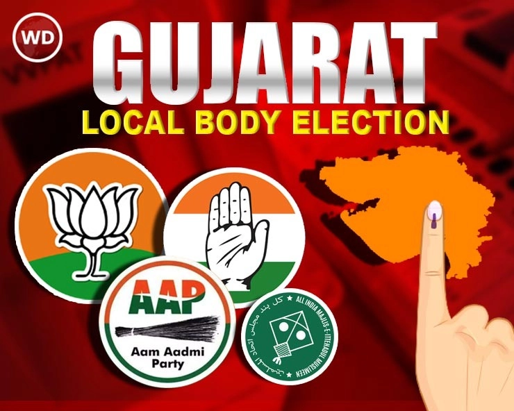 ગુજરાતમાં ભાજપનો વિકલ્પ કોણ છે? કોંગ્રેસ તો નહી, લોકો કઇ પાર્ટી સાથે જોડાશે?