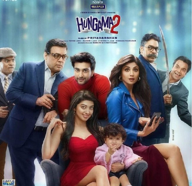 Hungama 2 Trailer: હંગામા 2નુ મજેદાર ટ્રેલર રજુ થયુ, કન્ફ્યુઝન વચ્ચે ખૂબ હસાવશે આ ફિલ્મ, જુઓ ટ્રેલર