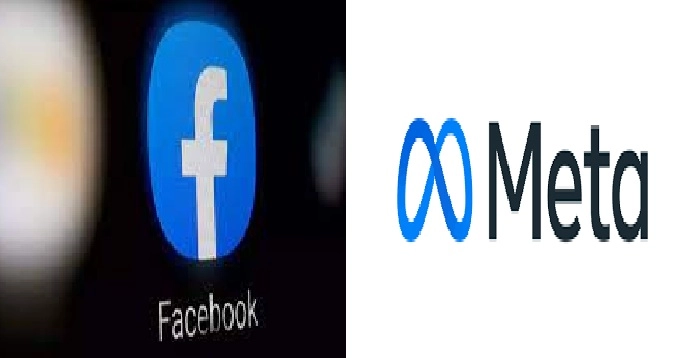 Facebook Name Change:  ફેસબુકે કંપનીનું નામ બદલ્યું, સોશિયલ મીડિયા પ્લેટફોર્મનું નામ હવે 'મેટા' હશે