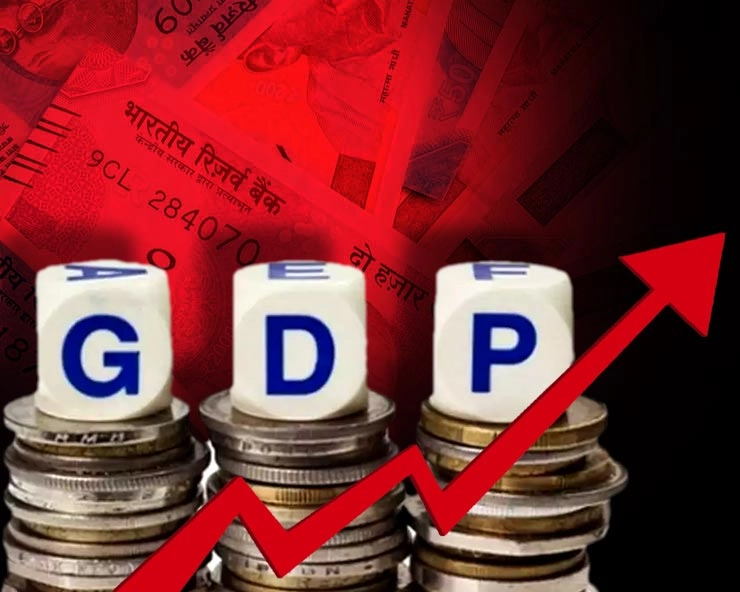 ઈકોનોમીએ પકડી ગતિ, સપ્ટેમ્બર ત્રિમાસિકમાં 8.4 ટકા રહ્યો GDPનો ગ્રોથ