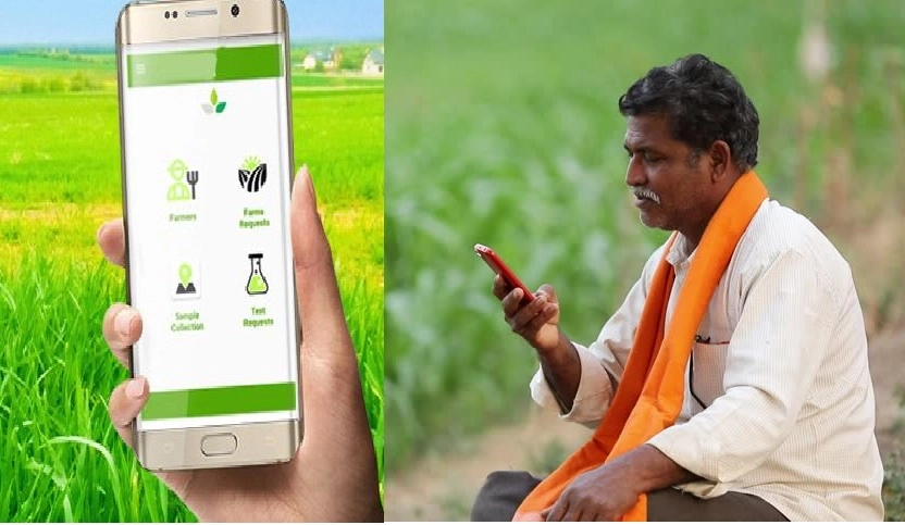 phone for farmers