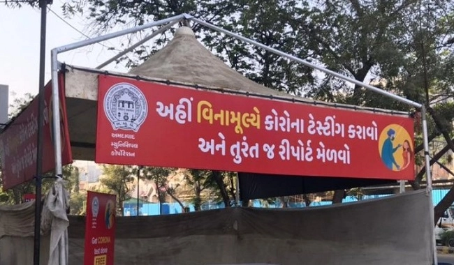 Corona Gujarat  Update - ગુજરાતમાં કોરોના કાબૂમાં, મોતનો આંકડો બેકાબૂ, રિકવરી રેટ વધ્યો