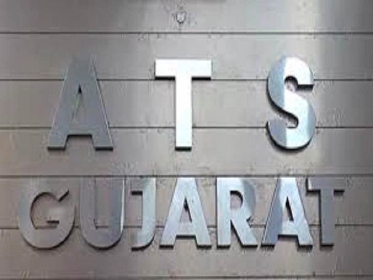 Gujarat ATS