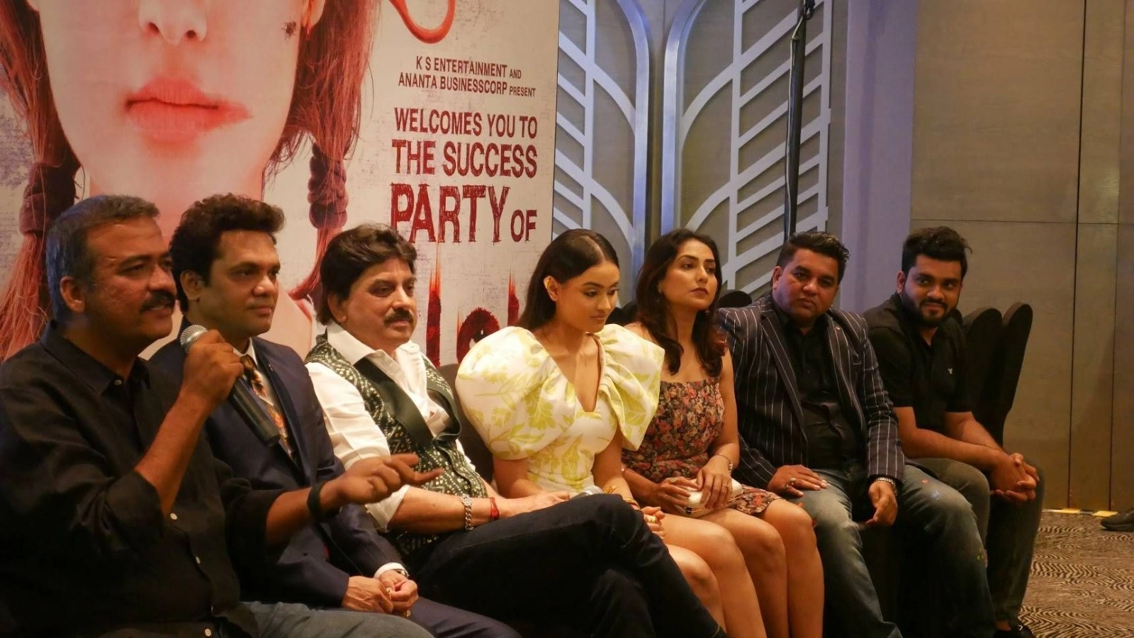 Gujarati film Vashs success party