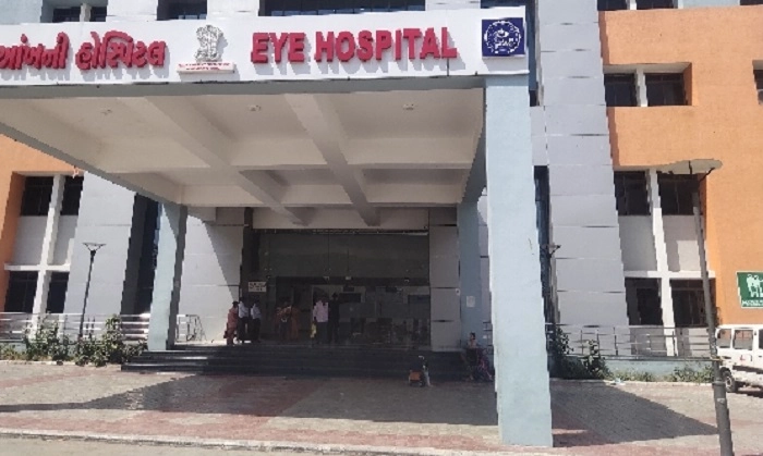 eye hospital