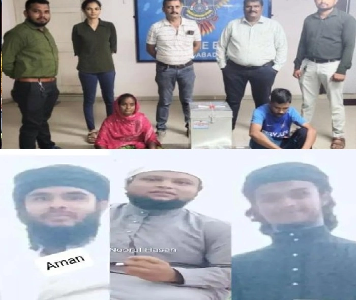 7 terrorists caught from Saurashtra