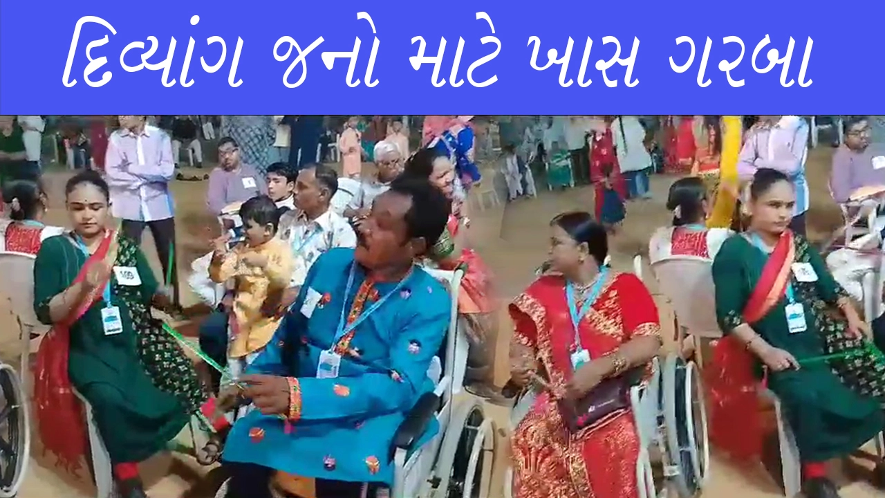 Garba on a bicycle: VIDEO