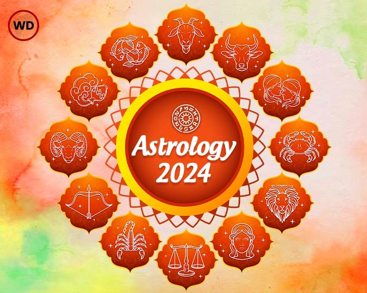 astrology 2024