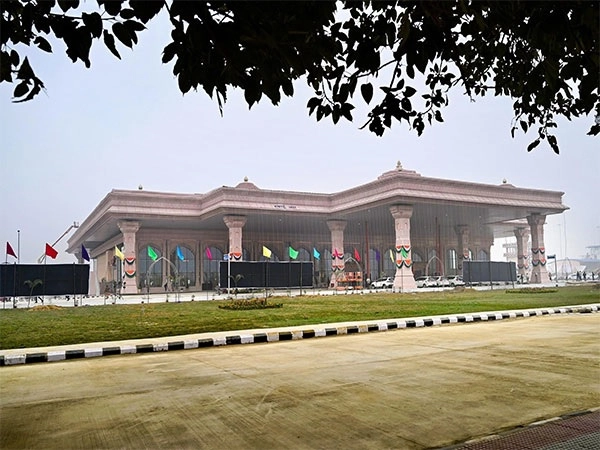 Maharshi Valmiki Airport