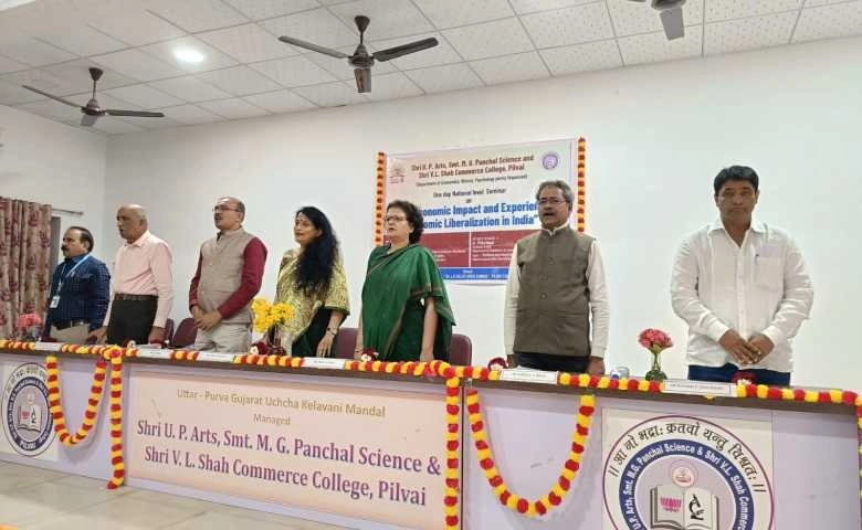 A seminar at Pillai College