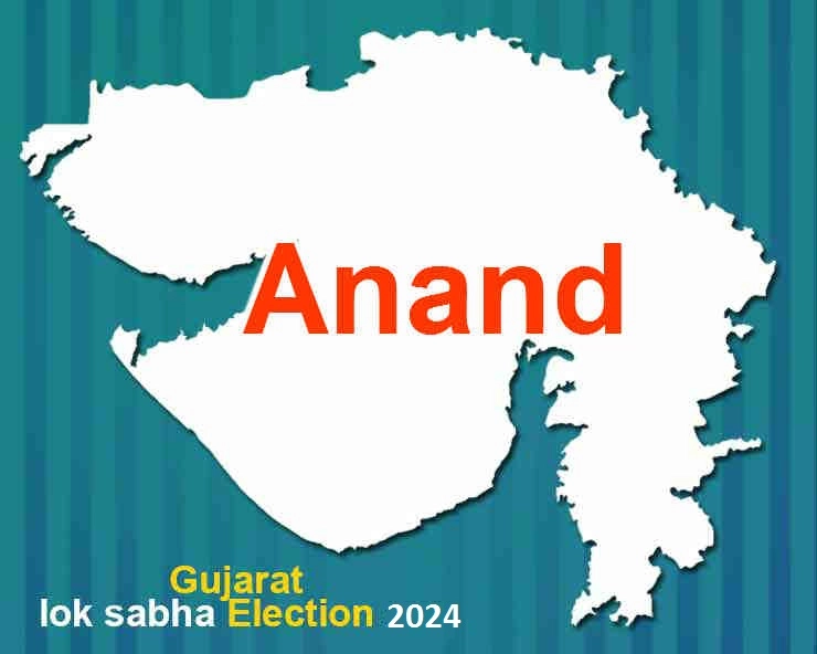 anand loksabha