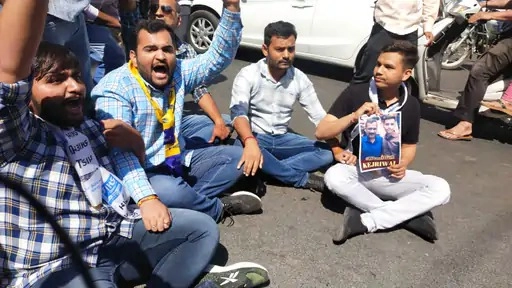 protest in Gujarat over Kejriwal's arrest,