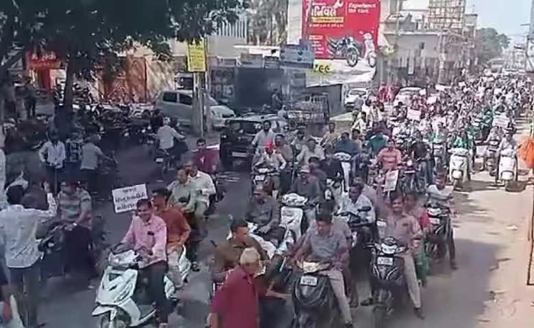Patidar daughters march against Kajal Hindustani